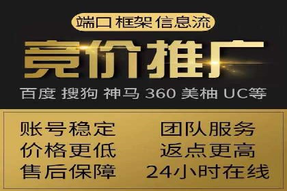 快手信息流广告的创意玩法与成功案例